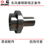 Dongfeng Cummins ISDE ISF3.8 Construction Machinery Engine Parts 3935229 Idler Shaft