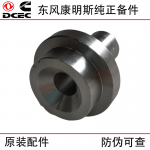 Dongfeng Cummins ISDE ISF3.8 Construction Machinery Engine Parts 3935229 Idler Shaft