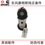 Dongfeng Cummins 6BT diesel engine accessories belt tensioner 3914086 5333477 3978022 3937553 3936201 3934818 3922900 3917485