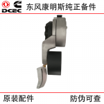 Dongfeng Cummins 6BT diesel engine accessories belt tensioner 3914086 5333477 3978022 3937553 3936201 3934818 3922900 3917485