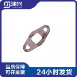 Dongfeng Cummins 6CT8.3 engine parts generator set 3937706 turbocharger return oil pipe sealing gasket