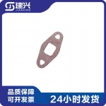 Dongfeng Cummins 6CT8.3 engine parts generator set 3937706 turbocharger return oil pipe sealing gasket