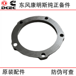 Dongfeng Cummins 6CT8.3 Construction Machinery Diesel Engine Parts 3942535 3941786 Front Oil Seal Seat for Crankshaft