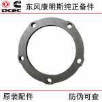 Dongfeng Cummins 6CT8.3 Construction Machinery Diesel Engine Parts 3942535 3941786 Front Oil Seal Seat for Crankshaft