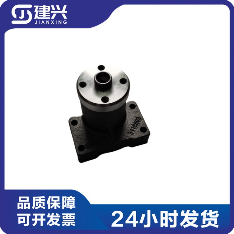 Dongfeng Cummins 6CT8.3 engine accessories fan bracket 3942896 3415603 5583914