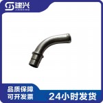 Dongfeng Cummins ISLE QSC diesel engine parts 3943819 turbocharger return oil connection pipe