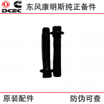 Dongfeng Cummins 6L QSC ISLE Engineering Machinery Engine Parts 3944679 Connecting Rod Bolt