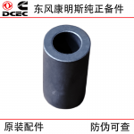 Dongfeng Cummins 6L construction machinery engine parts 3945252 exhaust manifold installation spacer