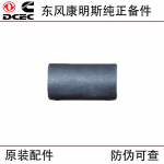 Dongfeng Cummins 6L construction machinery engine parts 3945252 exhaust manifold installation spacer