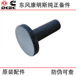 Dongfeng Cummins ISDE engine parts 3947759 valve tappet body