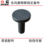 Dongfeng Cummins ISDE engine parts 3947759 valve tappet body