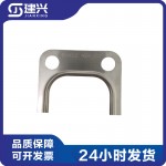 Dongfeng Cummins ISDE ISLE ISBE diesel engine parts 3949530 turbocharger gasket