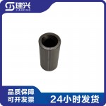 Dongfeng Cummins QSC 6L 6CT8.3 Construction Machinery Engine Parts Piston Pin 3950549