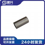 Dongfeng Cummins QSC 6L 6CT8.3 Construction Machinery Engine Parts Piston Pin 3950549