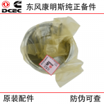 Dongfeng Cummins 6BT5.9 Construction Machinery Generator Set Engine Parts 3957795 6D102 Piston