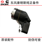 Dongfeng Cummins QSB6.7 Construction Machinery Engine Parts 3958412 Fan Bracket