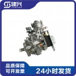Dongfeng Cummins 6BT5.9 Engineering Machinery Diesel Engine Accessories VE Rotary Pump Fuel Pump 3960900 0460426401