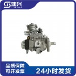 Dongfeng Cummins 6BT5.9 Engineering Machinery Diesel Engine Accessories VE Rotary Pump Fuel Pump 3960900 0460426401