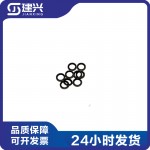 Dongfeng Cummins ISZ ISLE QSC diesel engine parts 3963990 fuel return pipe gasket