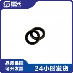 Dongfeng Cummins ISZ ISLE QSC diesel engine parts 3963990 fuel return pipe gasket