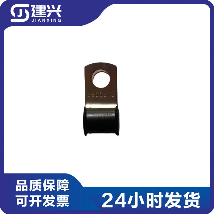 Dongfeng Cummins QSC8.3 6CT8.3 Engineering Machinery Engine Parts 3965818 Pipe Clamp