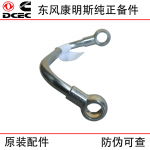 Dongfeng Cummins ISLE 6L Construction Machinery Engine Parts 3966320 Fuel Transfer Pipe