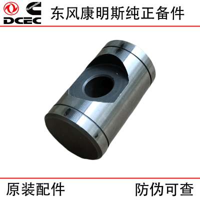 Dongfeng Cummins 6L QSL9 Construction Machinery Engine Parts 3966658 Rocker Shaft