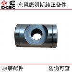 Dongfeng Cummins 6L QSL9 Construction Machinery Engine Parts 3966658 Rocker Shaft