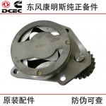 Dongfeng Cummins 6CT8.3 Construction Machinery Generator Set Engine Parts 3966840 Oil Pump