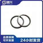 Dongfeng Cummins ISLE 6L QSL diesel engine accessories 3968074 5300834 intake and exhaust valve seat rings