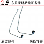 Dongfeng Cummins ISLE 6L Engineering Machinery Engine Parts 3968426 Fuel Transfer Pipe