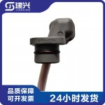 Dongfeng Cummins ISLE diesel engine parts 5301402 3968886 fuel injector harness