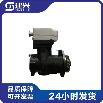 Cummins QSL9 QSC Engineering Machinery Diesel Engine Parts Pump 3969111 3969110 Air Compressor