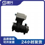 Cummins QSL9 QSC Engineering Machinery Diesel Engine Parts Pump 3969111 3969110 Air Compressor