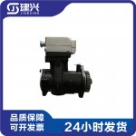 Cummins QSL9 QSC Engineering Machinery Diesel Engine Parts Pump 3969111 3969110 Air Compressor