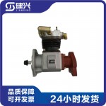 Dongfeng Cummins 6CT8.3 Engineering Machinery Diesel Engine Parts Air Compressor Air Compressor 3970805