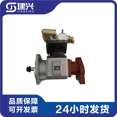 Dongfeng Cummins 6CT8.3 Engineering Machinery Diesel Engine Parts Air Compressor Air Compressor 3970805