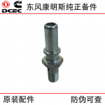 Dongfeng Cummins ISLE 6L construction machinery engine parts 3972088 adapter connector