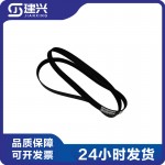 Foton Cummins ISF3.8 6L 6CT fan belt 3972382 5255317 8PK2075