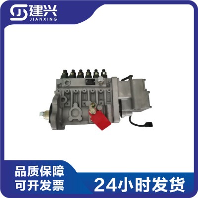 Dongfeng Cummins 6CT8.3 diesel engine parts 3972878 3929167 fuel pump assembly