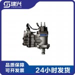 Dongfeng Cummins engine accessories ISLE QSL high-pressure fuel pump 5594766 3973228