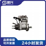 Dongfeng Cummins engine accessories ISLE QSL high-pressure fuel pump 5594766 3973228