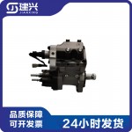 Dongfeng Cummins engine accessories ISLE QSL high-pressure fuel pump 5594766 3973228