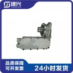 Dongfeng Cummins 6L 6CT diesel engine parts 3974326 5450366 oil filter seat