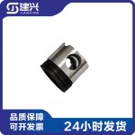 Cummins ISM11 6L diesel engine parts 3974404 4941393 3966721 split piston