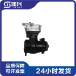 Dongfeng Cummins 6BT5.9 diesel engine accessories 4946293 5286966 3976362 air compressor pump