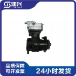 Dongfeng Cummins 6BT5.9 diesel engine accessories 4946293 5286966 3976362 air compressor pump