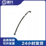 Dongfeng Cummins 6BT5.9 diesel engine accessories 3976797 air compressor inlet pipe combination hose