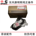 Dongfeng Cummins 6CT8.3 diesel engine parts 3976831 5333481 belt tensioner