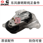 Dongfeng Cummins 6CT8.3 diesel engine parts 3976831 5333481 belt tensioner